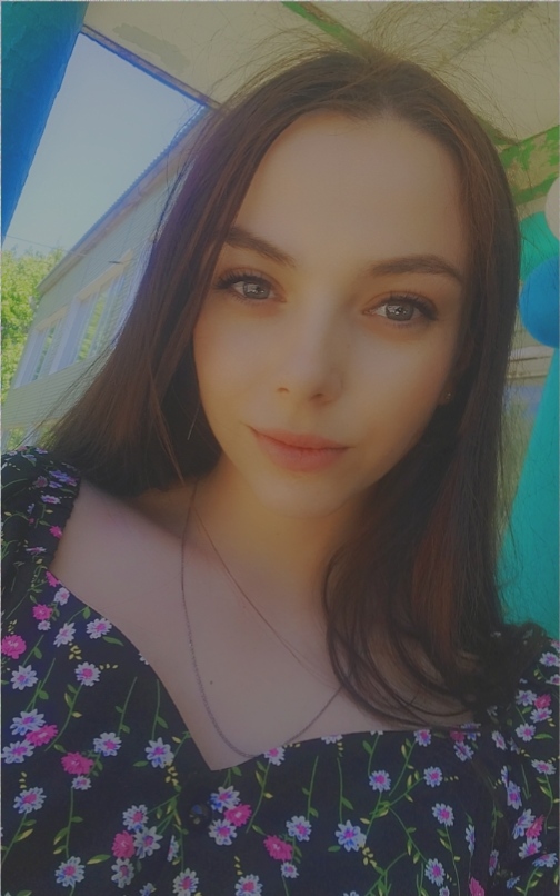 Сибирцева Дарья Александровна.